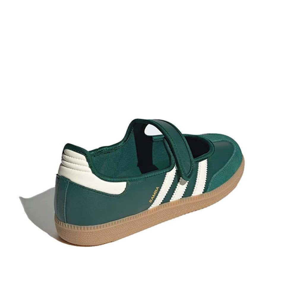 adidas Samba Mary Jane 'Green'